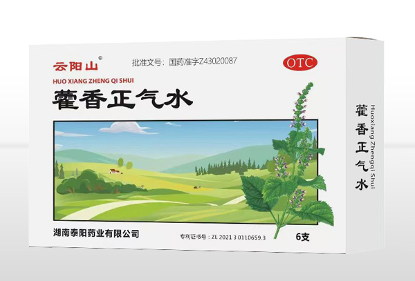 藿香正氣水12支裝