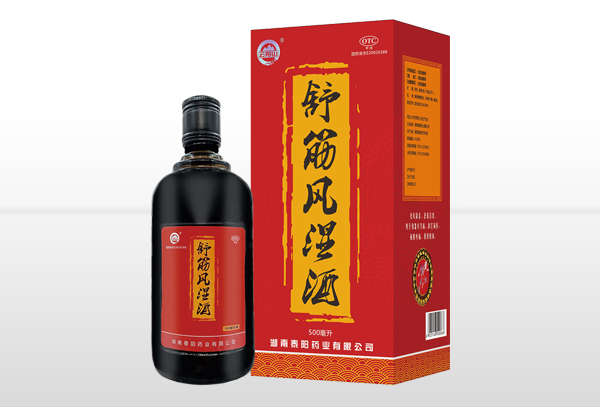 舒筋風濕酒-泰陽藥業(yè)