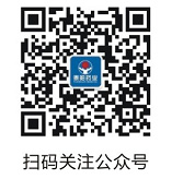 湖南泰陽(yáng)藥業(yè)