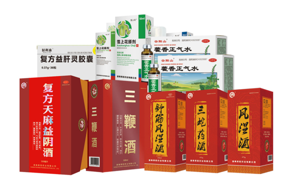 泰陽藥業(yè)-三鞭酒