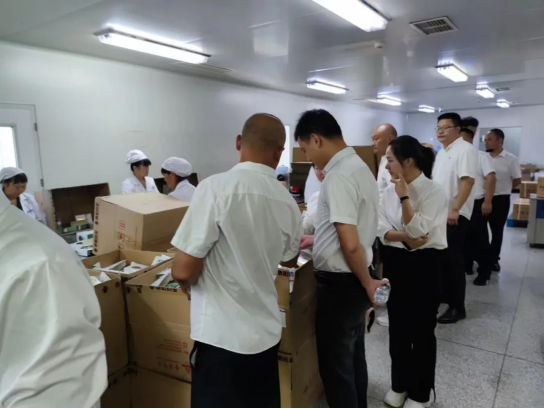 泰陽(yáng)藥業(yè)