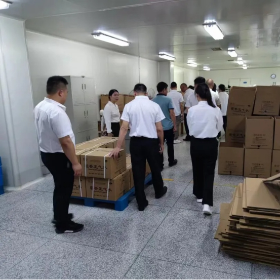 泰陽(yáng)藥業(yè)