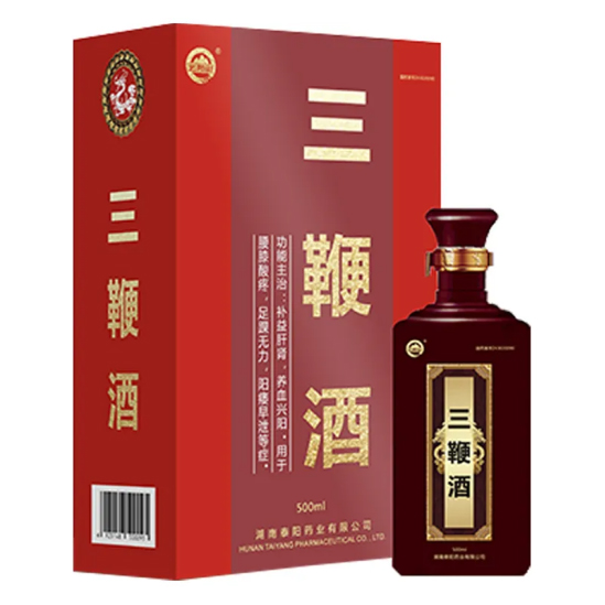 泰陽(yáng)藥業(yè)