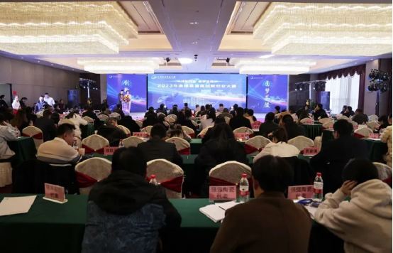 泰陽(yáng)藥業(yè)