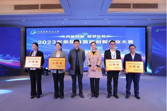 泰陽(yáng)藥業(yè)