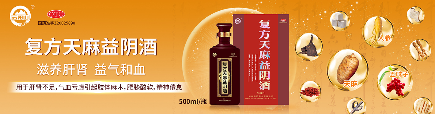 ������ꎾ�